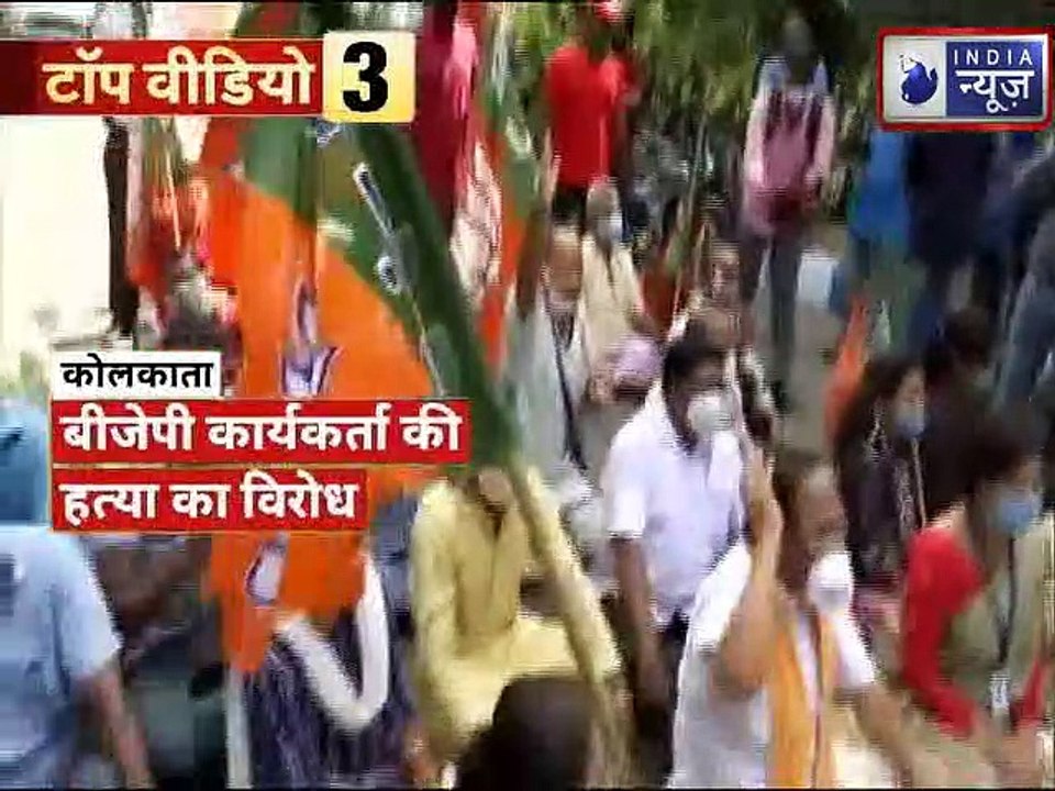 India News Top 10 Viral News Videos | Today News Headlines  | Most Amazing Viral Videos