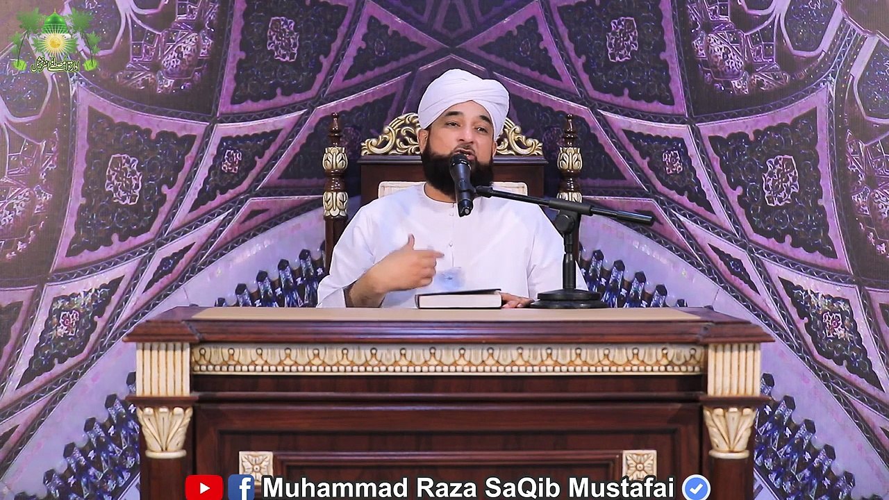 کوے_کی_مدد_سے_لاش_دفنا_دی_گئی_|_New_Clip_|_Muhammad_Raza_SaQib_Mustafai