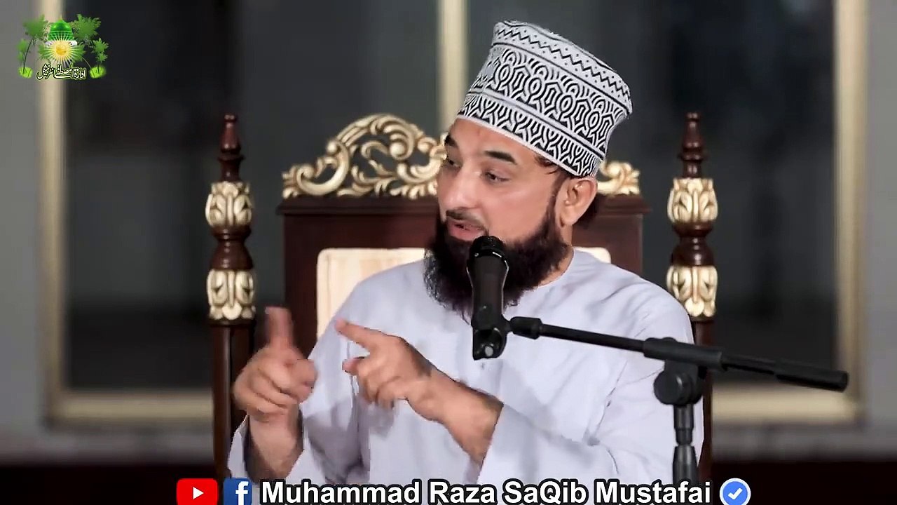 Chand_Raat_or_Eidi_|_Chand_Raat_k_Hawale_se_Muhammad_Raza_Saqib_Mustafai_sb_ka_Zrori_Pegham_!!