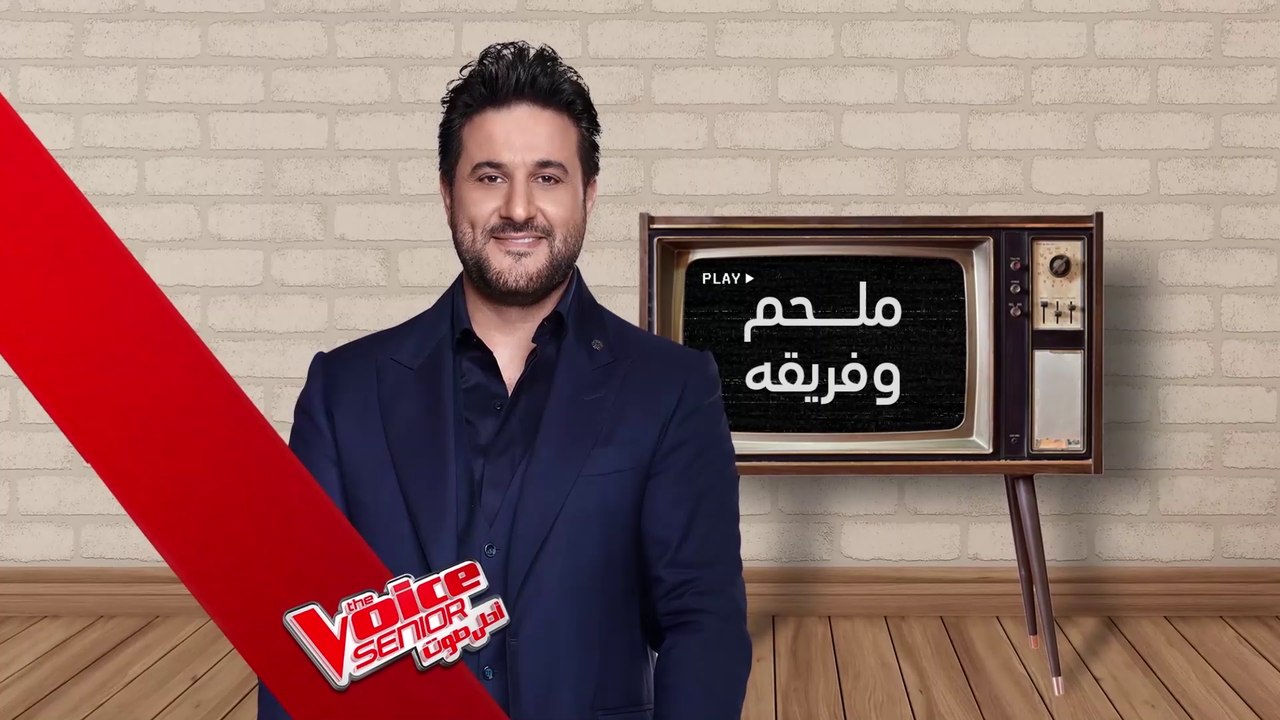 لقاء مع ملحم زين يتحدث فيه عن فريقه والأصوات الرائعة في #MBCTheVoiceSenior