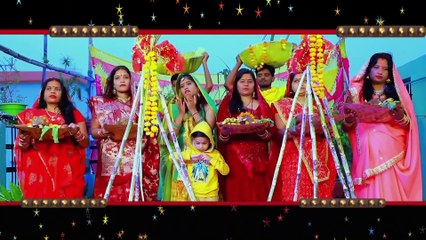 छठ गीत 2020 || छठी माई के करब पुजनवा || प्रियंका पांडेय व बबलू पाठक