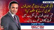 Off The Record | Kashif Abbasi | ARYNews | 2nd NOVEMBER 2020