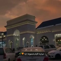 ماهر المعيقلي -- حالات واتس اب قران رائعة --(480P)_1