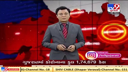 Botad_ Congress alleges Gondal PSI for threatening voters in Gadhda_ TV9News