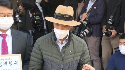 軍 "오늘 공무원 유족 만나 군 정보 공개 여부 통보" / YTN