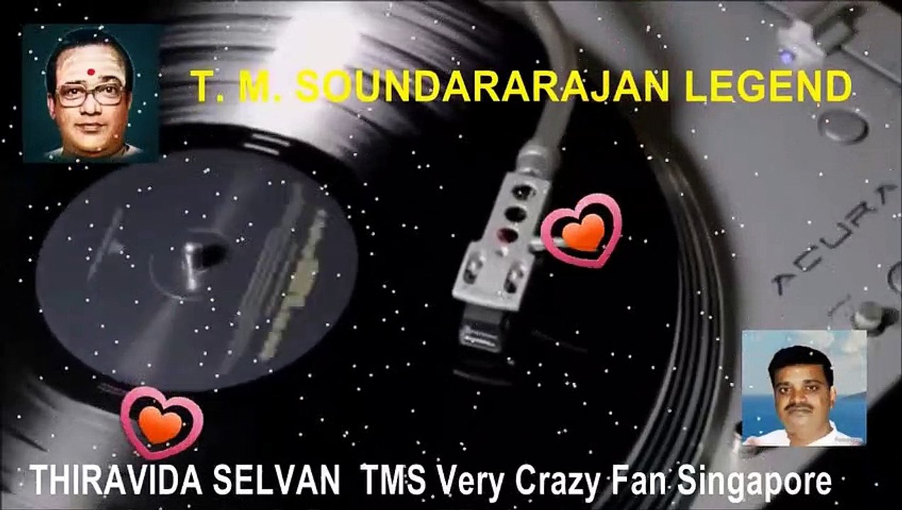 T. M. SOUNDARARAJAN LEGEND SONG  42