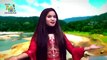 Amra Sylheti Sontan- Jesmin Jhuma - আমরা সিলেটি সন্তান- জেসমিন ঝুমা - New Folk Song 2020 - YouTube