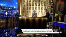 #حديث_بغداد | الخبير المالي عبدالرحمن الشيخلي: تأخير رواتب الموظفين مشكلة سياسية بحتة#MBC_العراق