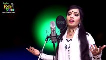 Ar Ni Dekha Hobe- Jui Sorkar - আর নি দেখা হবে- জুঁই সরকার - New Folk Song 2019 - YouTube