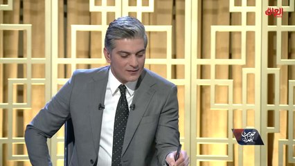 الخبير الاقتصادي حسن الأسدي: الاحتياطي النقدي العراقي غير مخصص لدفع رواتب الموظفين
