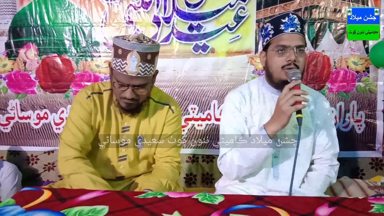 Hamd | ALLAH HO ALLAH | HAFIZ SHAHID IMTIYAZI
