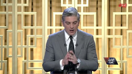 الخبير المالي عبدالرحمن الشيخلي: تبريرات أزمة تأخير الرواتب غير منطقية