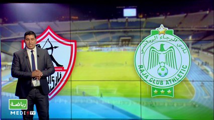 سبور تايم: الإثنين 02 نونبر 2020 - 02/11/2020