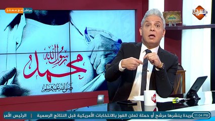 بعد ماكرون .. رئيس الوزراء الفرنسي ووزير الداخلية يواصلنا الهجوم على الاسلام ..!!