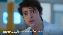 مسلسل الطبيب المعجزة الحلقة 36 مترجمة اعلان 2 التاني