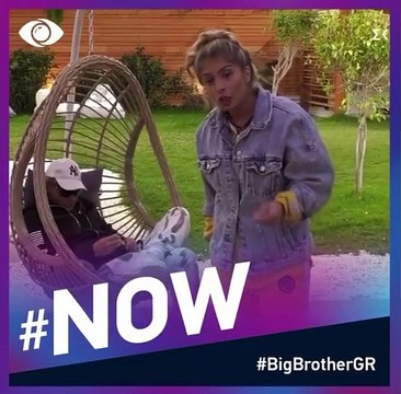 Big Brother: Άγριος καβγάς! Έξω φρενών η Δανέζη - «Στόλισε» τους δίδυμους!