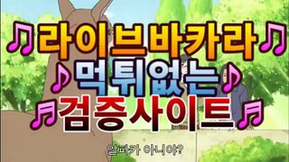 【스피드바카라사이트】 |스피드게임||ใใ  gcasi336.com  ใใ | 마이다스계열|스피드게임슈퍼카지노|모바일바카라 |스피드카지노 [[[┣★┫]]]【스피드바카라사이트】 |스피드게임||ใใ  gcasi336.com  ใใ | 마이다스계열|스피드게임