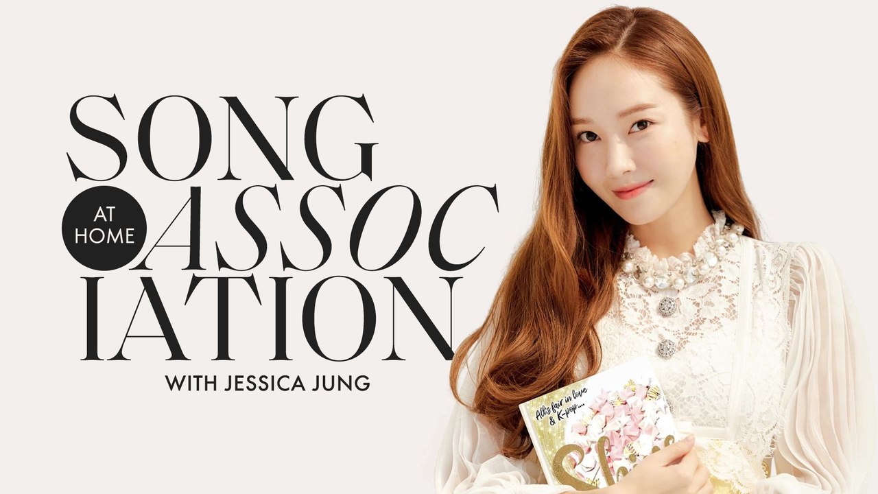 Jessica Jung Sings Britney Spears, Drake, & "Love Me the Same" in a Game of Song Association