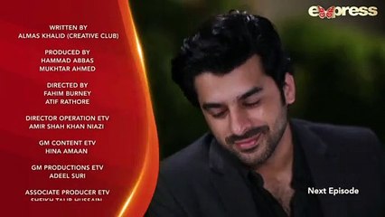 Saza e Ishq - Episode 18 Promo | Express TV