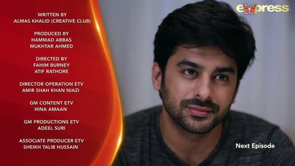 Saza e Ishq - Episode 19 Promo | Express TV