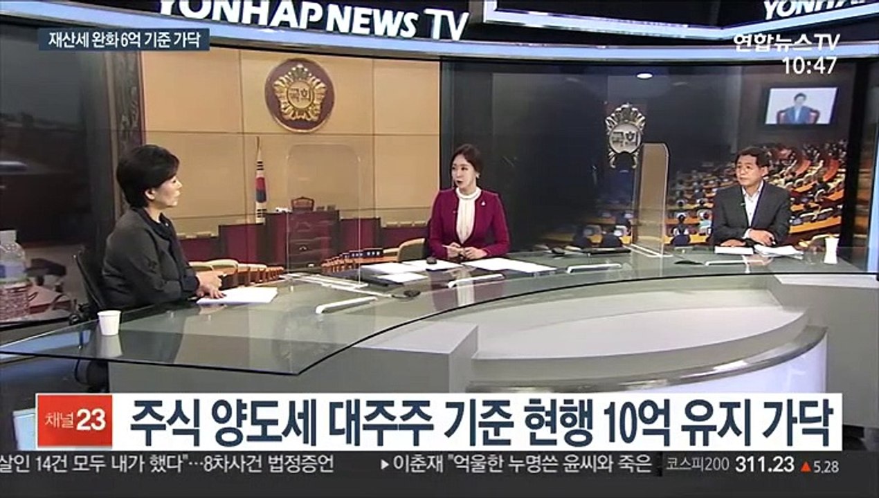 [뉴스포커스] 민주당 "지도부 직권으로 당원 의견 묻는 투표"