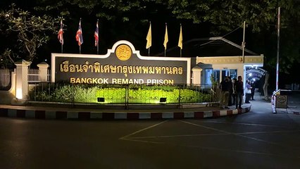 2-11-2563 บรรยากาศ ปล่อยตัว "ทนายอานนท์ - สมยศ - เอกชัย - สุรนารถ" หลังศาลยกคำร้องขอฝากขัง ของตำรวจ #ข่าวสด