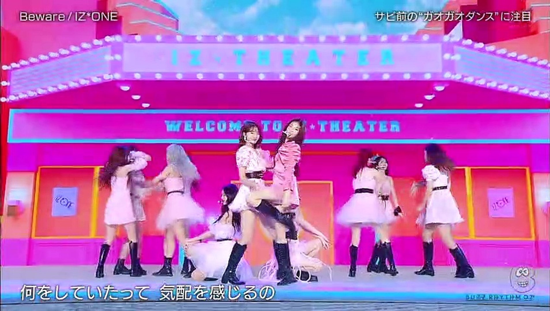 1023 Izone Part Buzz Rhythm 02 動画 Dailymotion