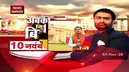 Bihar Elections 2020: Ground report from Nalanda