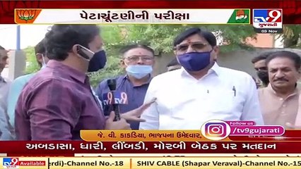 Bypolls in Gujarat_ JV Kakadia, BJP's Dhari candidate confident of victory _ TV9News