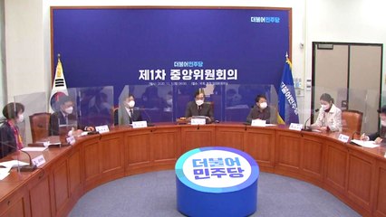 [더뉴스-더인터뷰] 여야, 빨라진 '선거 시계'...공천 준비 본격 시동 / YTN