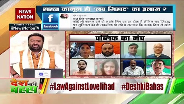 मुस्‍लिम लड़की हिंदू लड़के से शादी करती है तो भी लड़के को धर्म बदलने को कहा जाता है : उमेश भारद्वाज