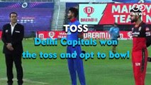 IPL 2020: दिल्ली ने बैंगलोर को 6 विकेट से हराकर 16 अंकों के साथ प्लेऑफ में जगह बनाई