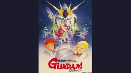 BEYOND THE TIME (メビウスの宇宙を越えて)