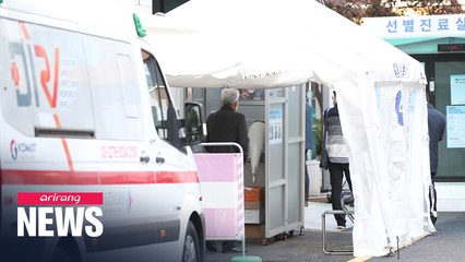 S. Korea reports 75 new COVID-19 cases on Tuesday