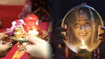 Karwa Chauth  Sargi Time 2020: करवा चौथ में सरगी खाने का सही समय | Boldsky