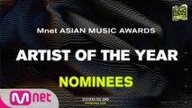 [2020 MAMA Nominees] Artist of the Year
