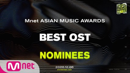 [2020 MAMA Nominees] Best OST