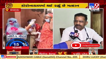 Jitu Chaudhary, BJP candidate from Kaprada seat confident of winning _