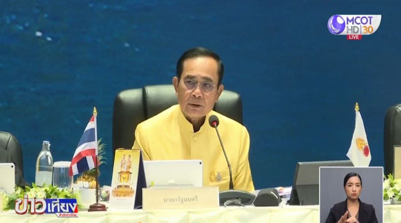 ครม.สัญจร จ.ภูเก็ต เน้นกระตุ้นท่องเที่ยวหลังโควิด-19