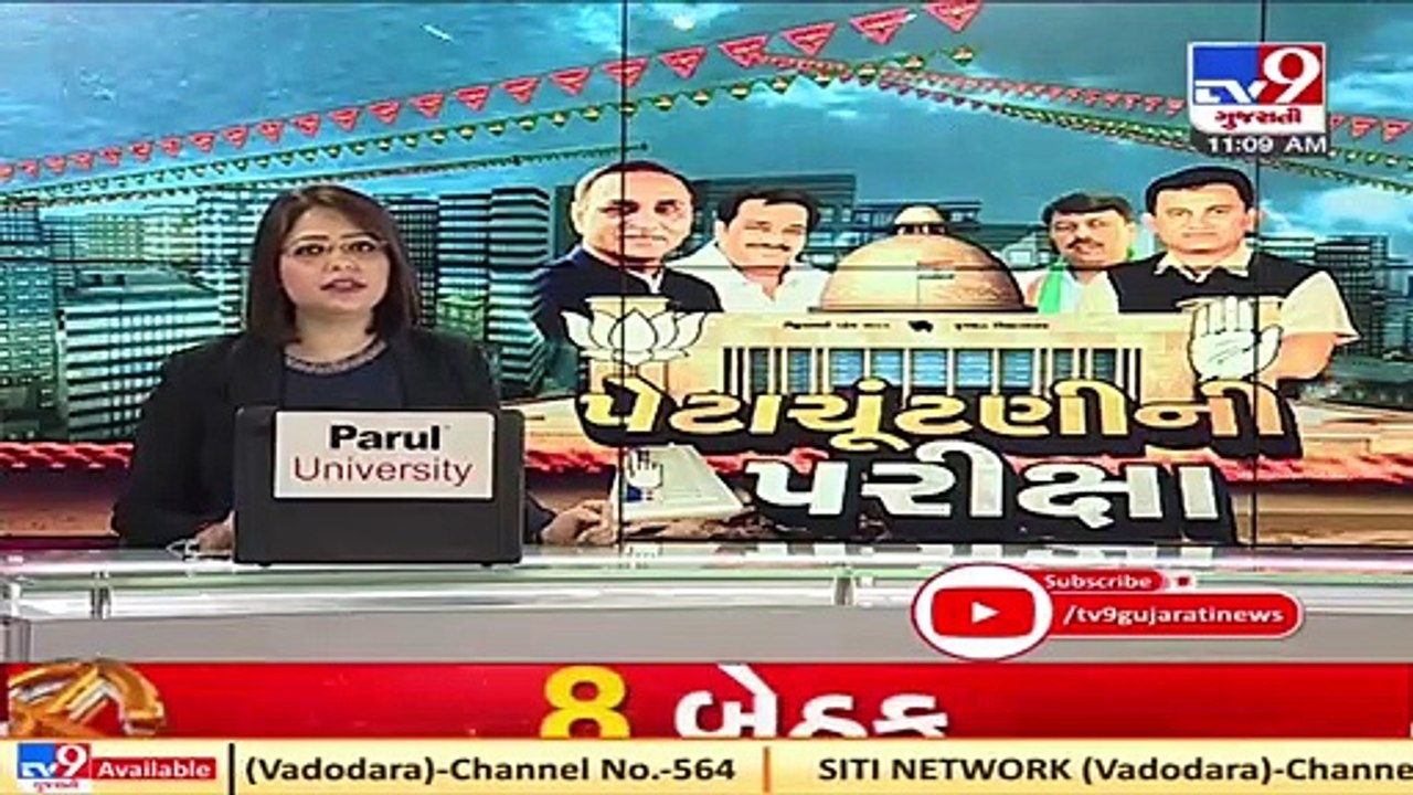 Gujarat Bypolls_ Voters queue up to cast their votes in Karjan