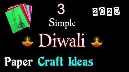 3 Simple Diwali Decoration Ideas At Home 2020 | Art and Craft Ideas for Diwali Decoration | Diwali Craft Work