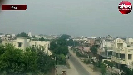 अक्टूबर माह ने तोड़ दिया पिछले 10 साल के तापमान का रिकार्ड