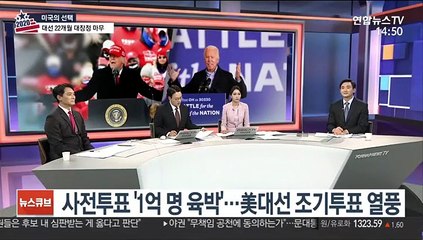 [속보] 홍남기 부총리 "사의 표명…사직서 제출"