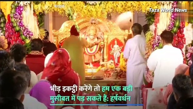 Coronavirus live updates:Coronavirus Latest News Update | Covid-19 News Update | Coronavirus Vaccine clinical trial News |Coronavirus Vaccine News Update | Coronavirus Vaccine Update | Oxford's university Coronavirus News update | Oxford's university |