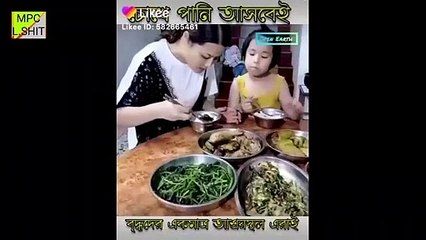 new tiktok video মানুষ মানুষের জন্য-iT79gGJLgwk