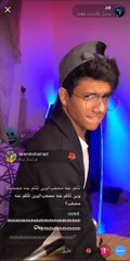 بث عادل الشراري  ~ الأثنين 02-11-2020