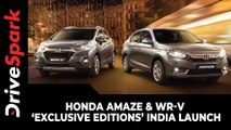 Honda Amaze & WR-V ‘Exclusive Editions’ India Launch | Prices, Specs, Features, Variants & Detai