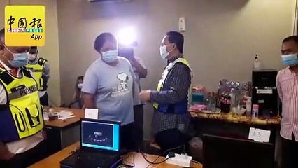 门口装电眼 熟人才准进 网赌中心守SOP照取缔