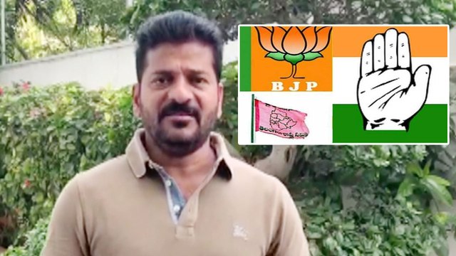 #DubbakaBypolls : Congress MP Revanth Reddy Slams TRS and BJP