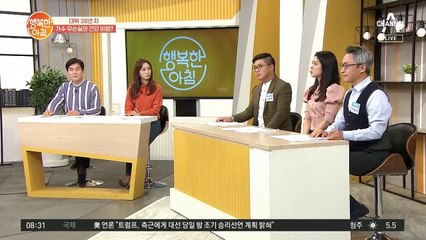 연령대별 근육량 비교 차트! 골다공증에 당뇨, 치매까지?